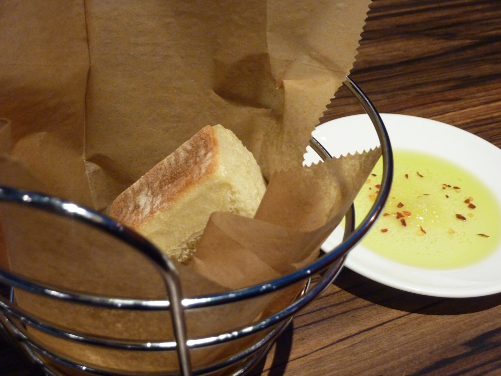 Homemade bread with dipping oil from Arturo's Ristorante in Westborough, Mass.