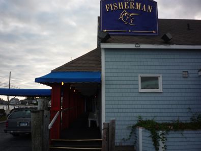 The Fisherman Restaurant photo, Noank, Conn.