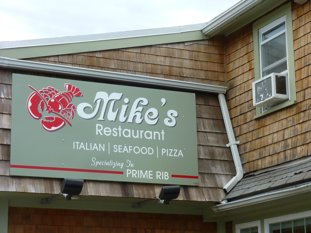 Mike's Restaurant, Fairhaven, MA
